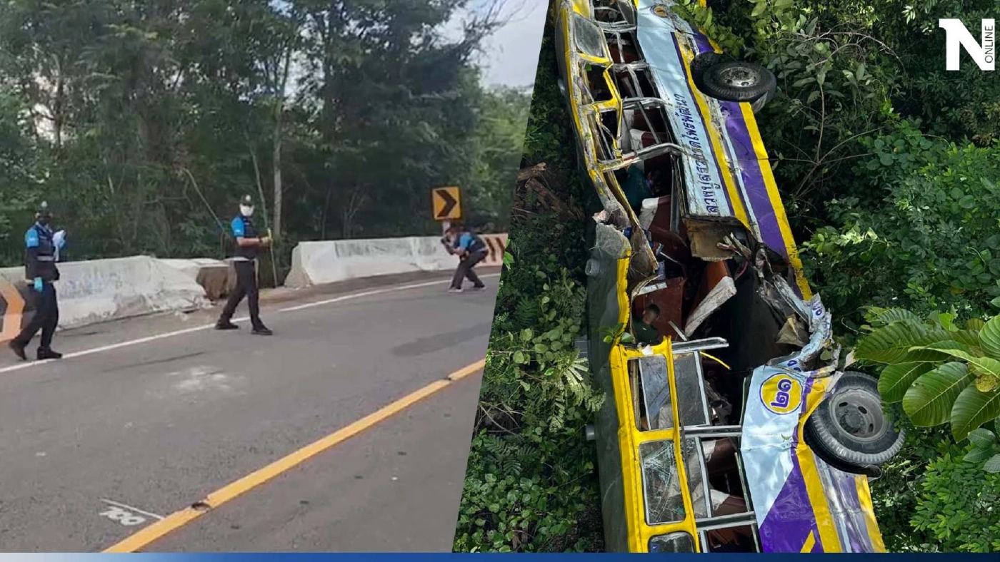 กรมขนส่ง ตรวจสภาพรถบัสรับส่งนักวิ่ง ดิ่งเหวดับ 4 พบเป็นรถปลดประจำการกองทัพ