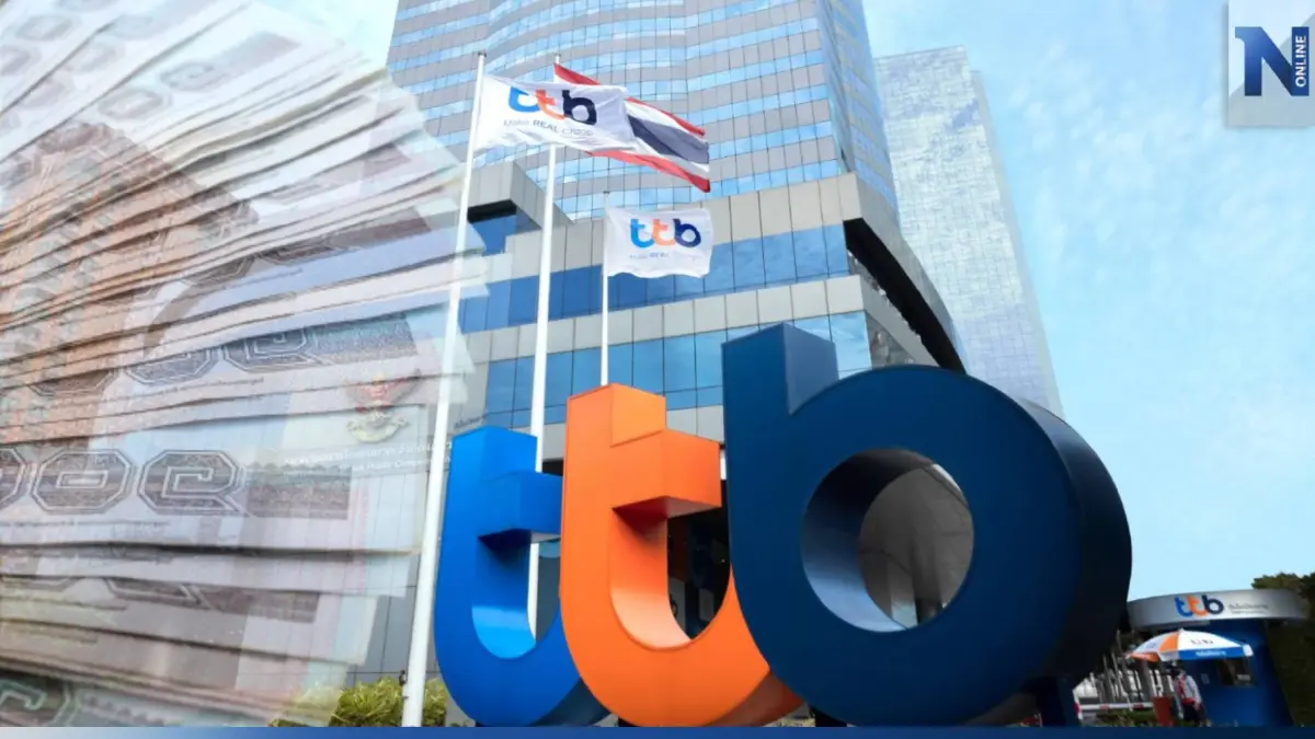 ทีเอ็มบีธนชาต โชว์ผลงานไตรมาส 2 ปี 66  รายได้ 4,566 ล้านบาท โตขึ้น 33%