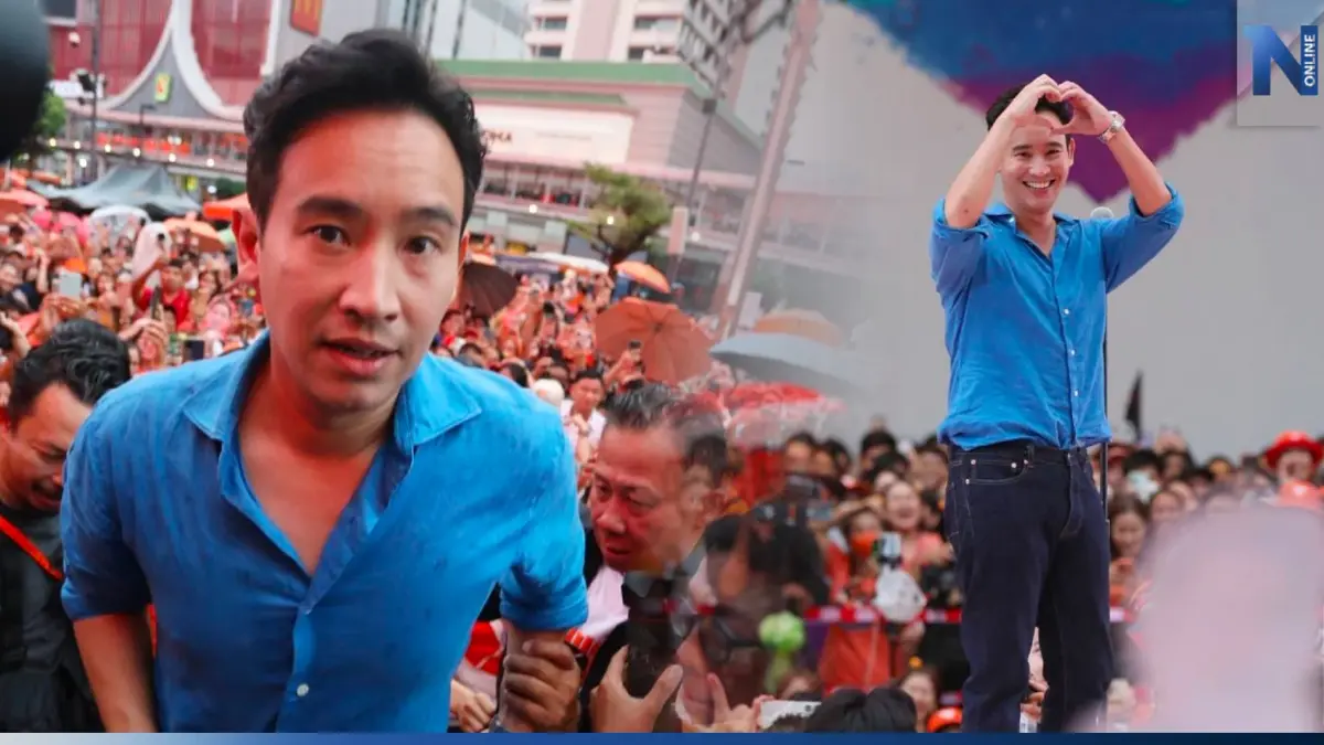 "ทิม พิธา" อ้อน"วุฒิสภา" ช่วยโหวตหนุนเป็นนายกฯ จะได้ทำงานร่วมกันอีกปี