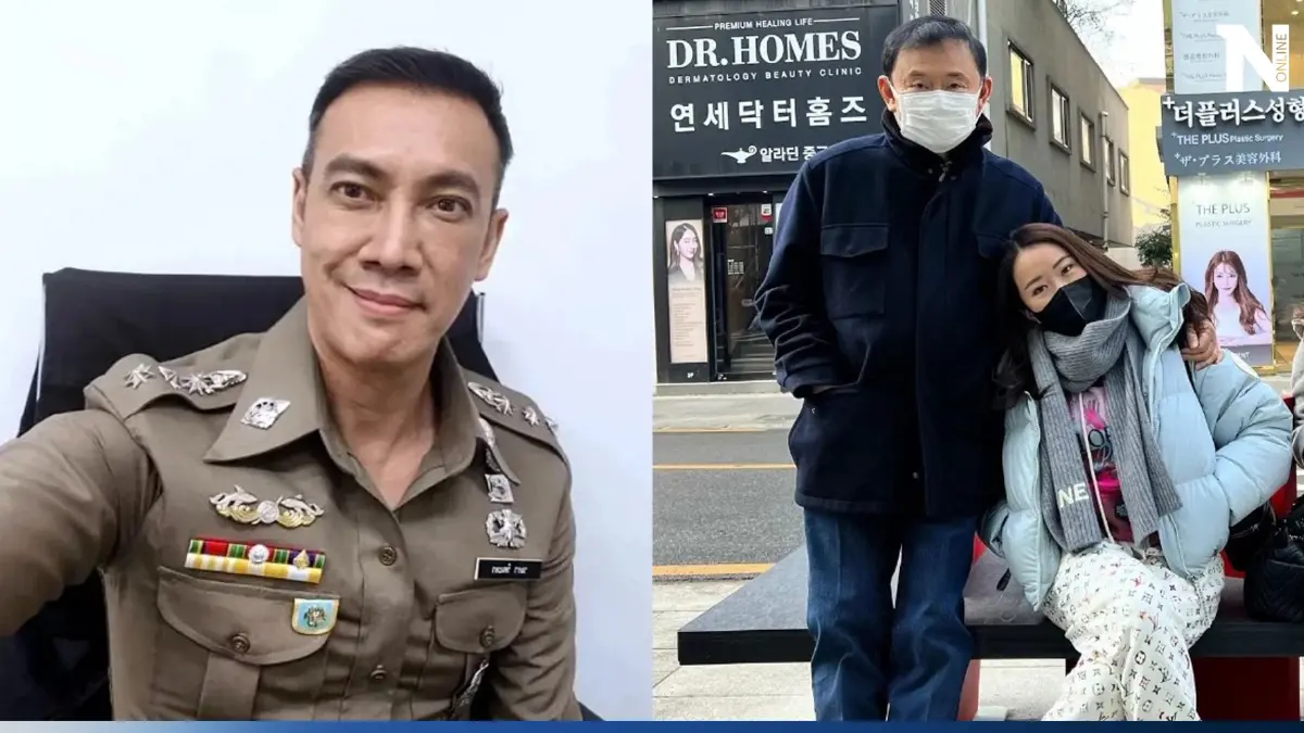 หมวดอ๋อ โผล่กลางไอจีอุ๊งอิ๊งค์ หลังโพสต์ประกาศข่าวดี ทักษิณเตรียมกลับไทย