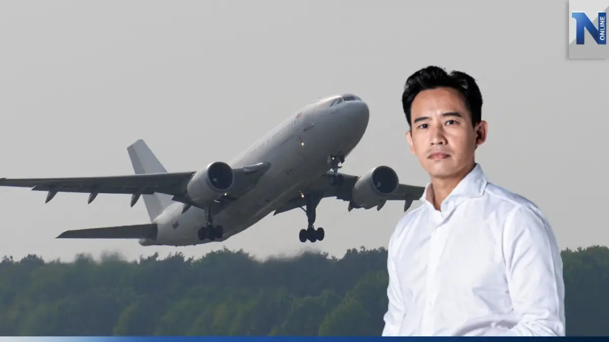 7 แอร์ไลน์ชง"พิธา"ลดภาษีน้ำมันเครื่องบิน-ค่าธรรมเนียมวีซ่า 7 แอร์ไลน์ชง"พิธา"ลดภาษีน้ำมันเครื่องบิน-ค่าธรรมเนียมวีซ่า