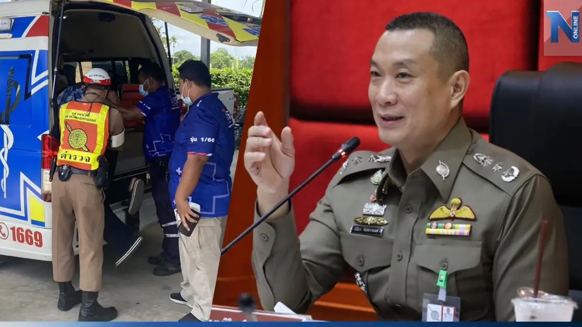 ชมเชยตำรวจจราจร สภ.ปราสาท จ.สุรินทร์ ช่วยชายสูงวัยเป็นลมในรถ