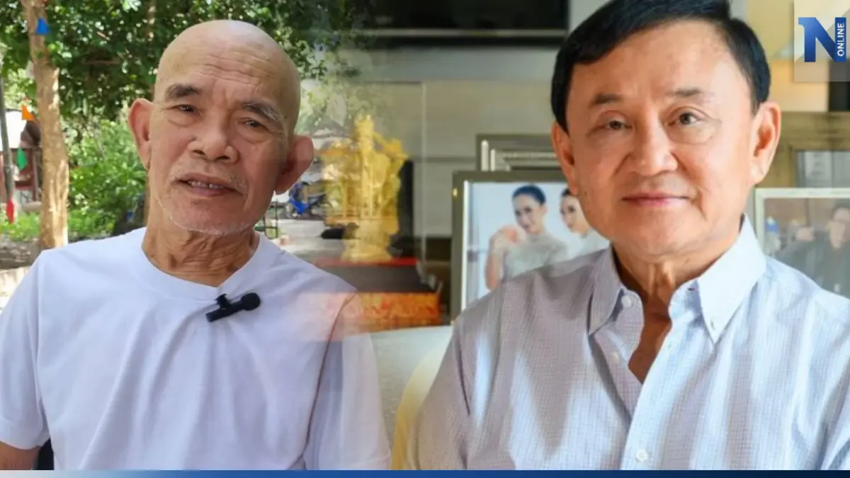 "ป๋าเทพ" เห็นด้วย "ทักษัณ" กลับไทย ขอนายกฯ คนใหม่ เป็นคนที่ดี ไม่โกงกินชาติ "ป๋าเทพ" เห็นด้วย "ทักษัณ" กลับไทย ขอนายกฯ คนใหม่ เป็นคนที่ดี ไม่โกงกินชาติ