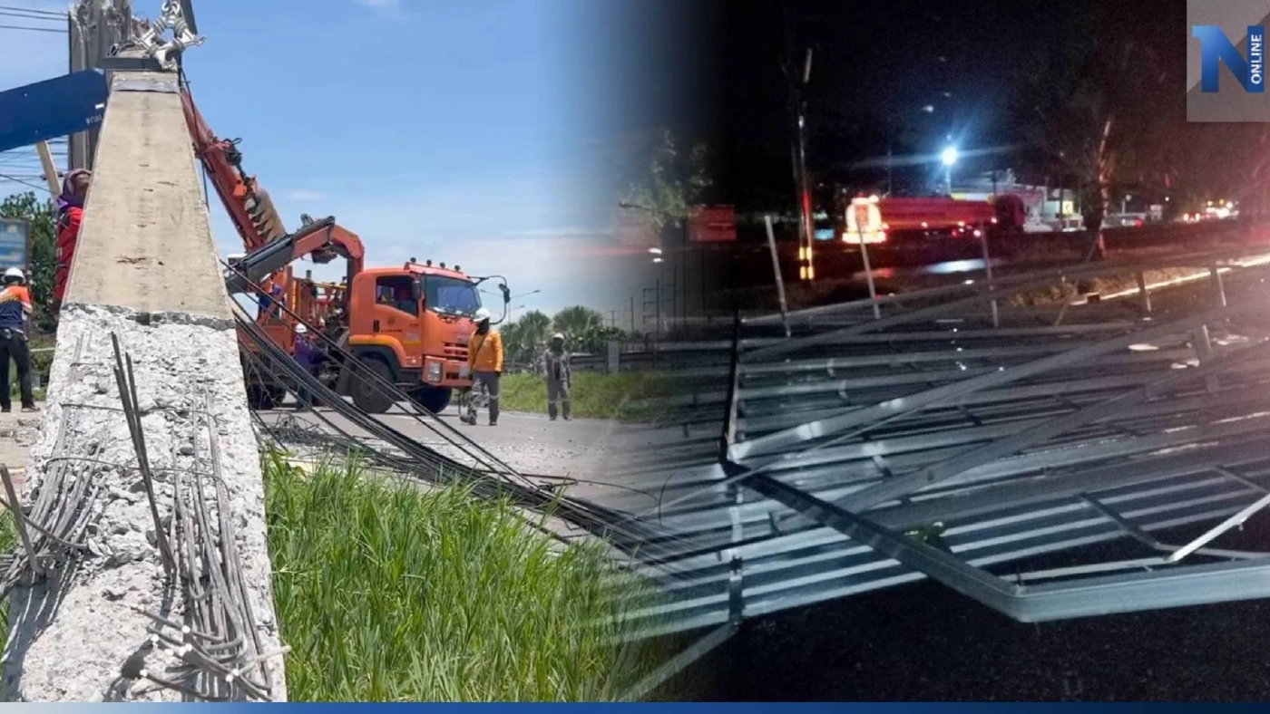 พายุพัดถล่ม เสาไฟฟ้าล้ม 9 ต้น ขวางถนน ทับรถยนต์-บ้านเรือนพังเสียหาย