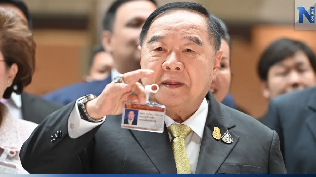 "บิ๊กป้อม"ย้ำรอฟังมติพปชร.โหวตนายกฯ-ปัดพบ"ทักษิน"ยันไม่ได้เจอใคร "บิ๊กป้อม"ย้ำรอฟังมติพปชร.โหวตนายกฯ-ปัดพบ"ทักษิน"ยันไม่ได้เจอใคร