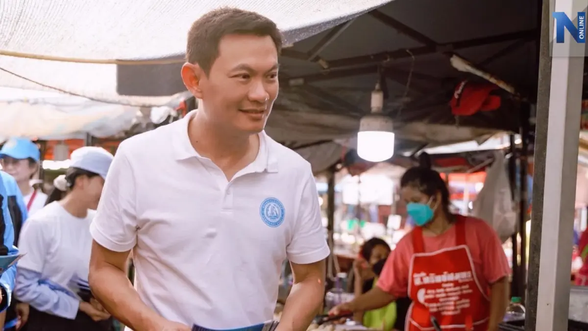 จับตา "ดร.เอ้" จ่อเปิดตัวชิง"หัวหน้าพรรคประชาธิปัตย์" 