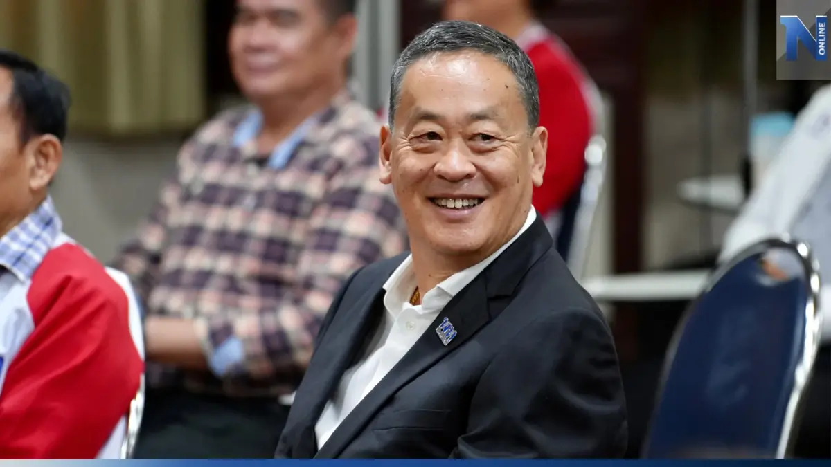"เศรษฐา"ไม่ขอวิจารณ์ใครเหมาะประธานสภาย้ำผลออกมาขอทุกฝ่ายยอมรับ "เศรษฐา"ไม่ขอวิจารณ์ใครเหมาะประธานสภาย้ำผลออกมาขอทุกฝ่ายยอมรับ