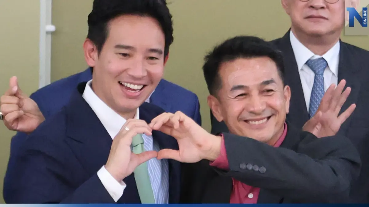 จับตา! 2 ก.ค.ประชุม 8 พรรคร่วมวัดบทสรุปประธานสภา จับตา! 2 ก.ค.ประชุม 8 พรรคร่วมวัดบทสรุปประธานสภา