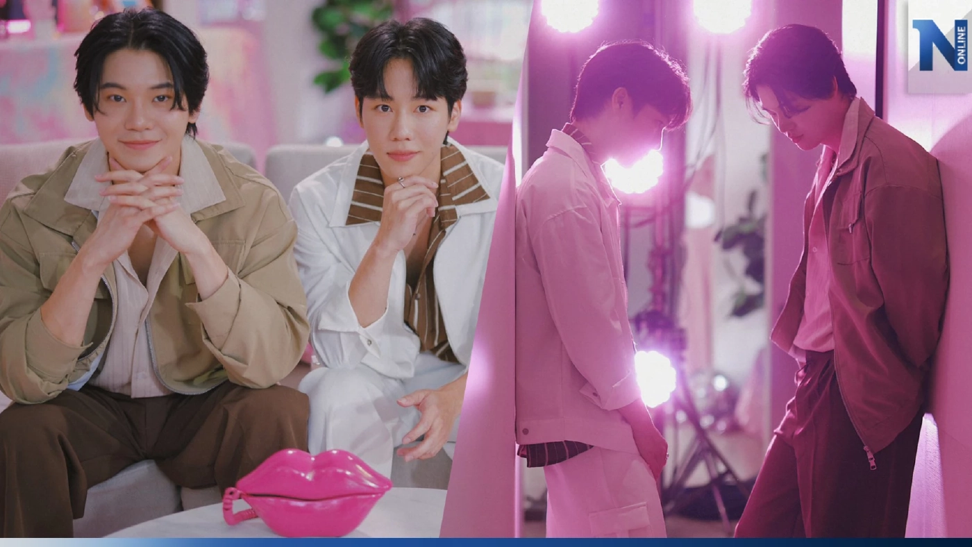 หยิ่น-วอร์ อยู่กันมา3 ปีไม่เคยทะเลาะ แชร์มุมมองซีรี่ย์วาย กับเรื่องเพศสภาพ