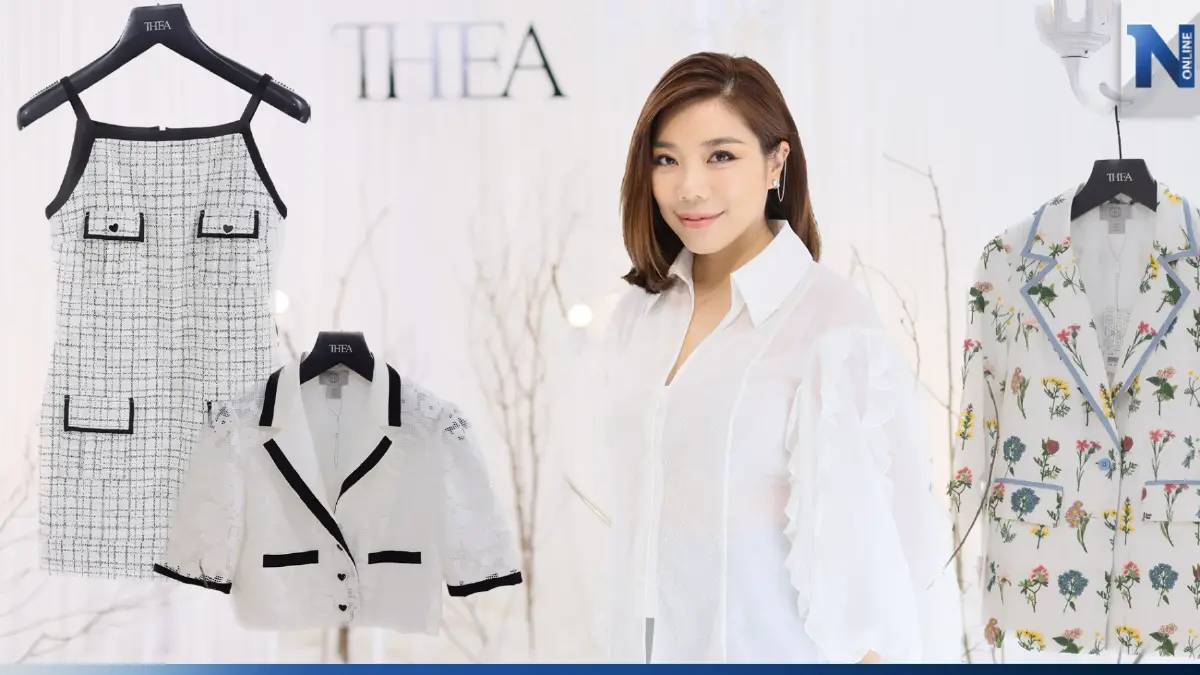 Thea by Thara อวดโฉมคอลเลคชั่นใหม่ เผยสีสันน่าหลงใหลแห่งมหานครนิวยอร์ก