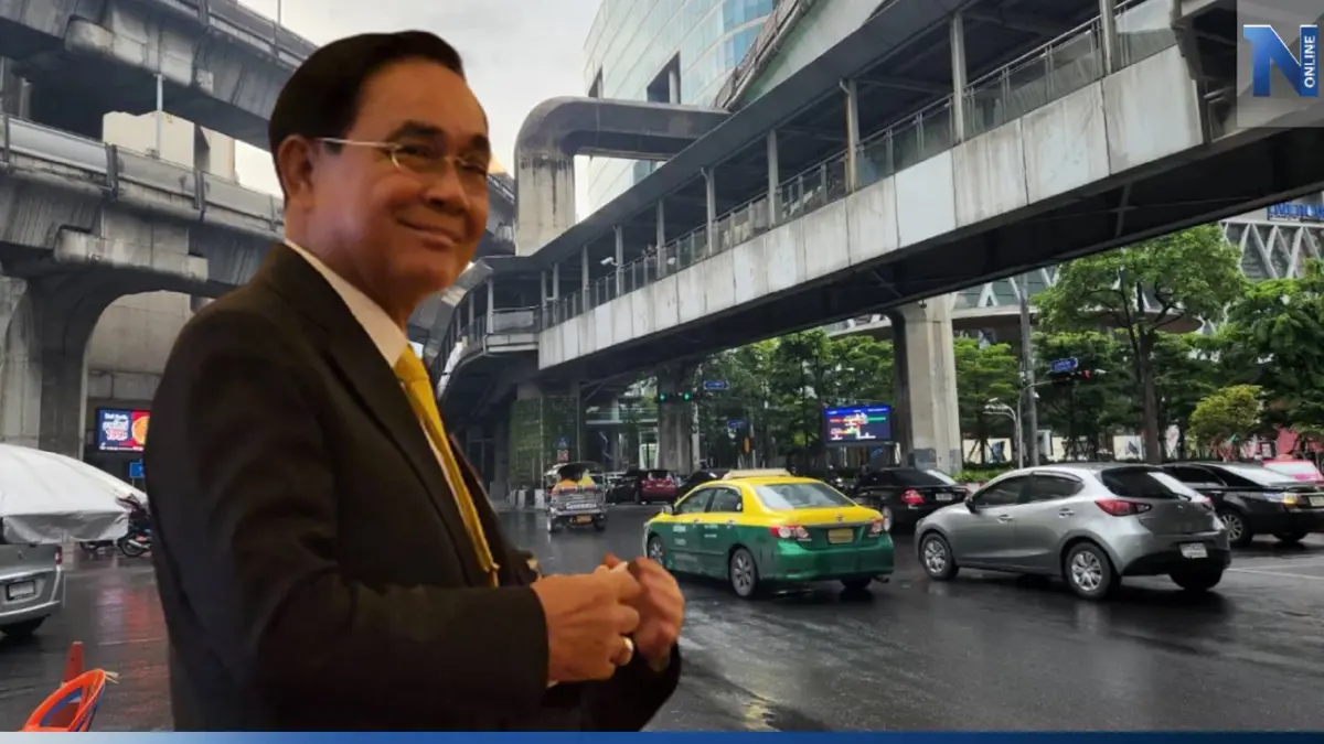นายกฯ" ชี้การชุมนุมเย็นนี้ เป็นสิทธิพื้นฐาน เชื่อเป็นไปด้วยความสงบ นายกฯ" ชี้การชุมนุมเย็นนี้ เป็นสิทธิพื้นฐาน เชื่อเป็นไปด้วยความสงบ