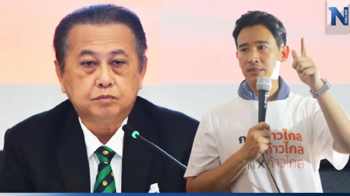 "เสรี" เผย วันโหวตนายกฯ ไม่มีอะไรแน่นอน อาจเกิดการพลิกขั้ว-เปลี่ยนข้างได้ทั้งสิ้น
