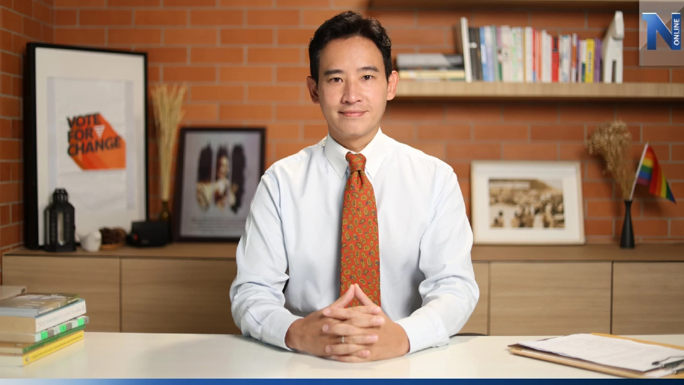 "พิธา"โพสต์ไอจีไม่มีความกลัว-มีแต่ความหวัง "พิธา"โพสต์ไอจีไม่มีความกลัว-มีแต่ความหวัง