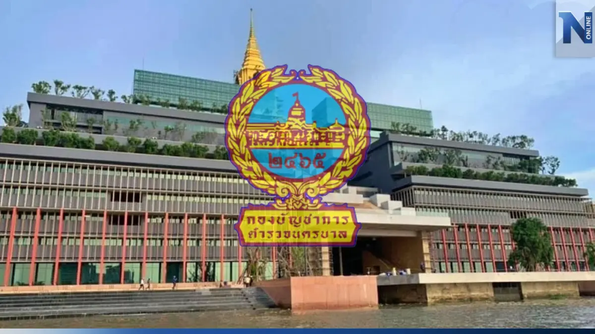 ตำรวจ ประกาศห้ามชุมนุม 50 เมตร รอบรัฐสภา  11-15 ก.ค.