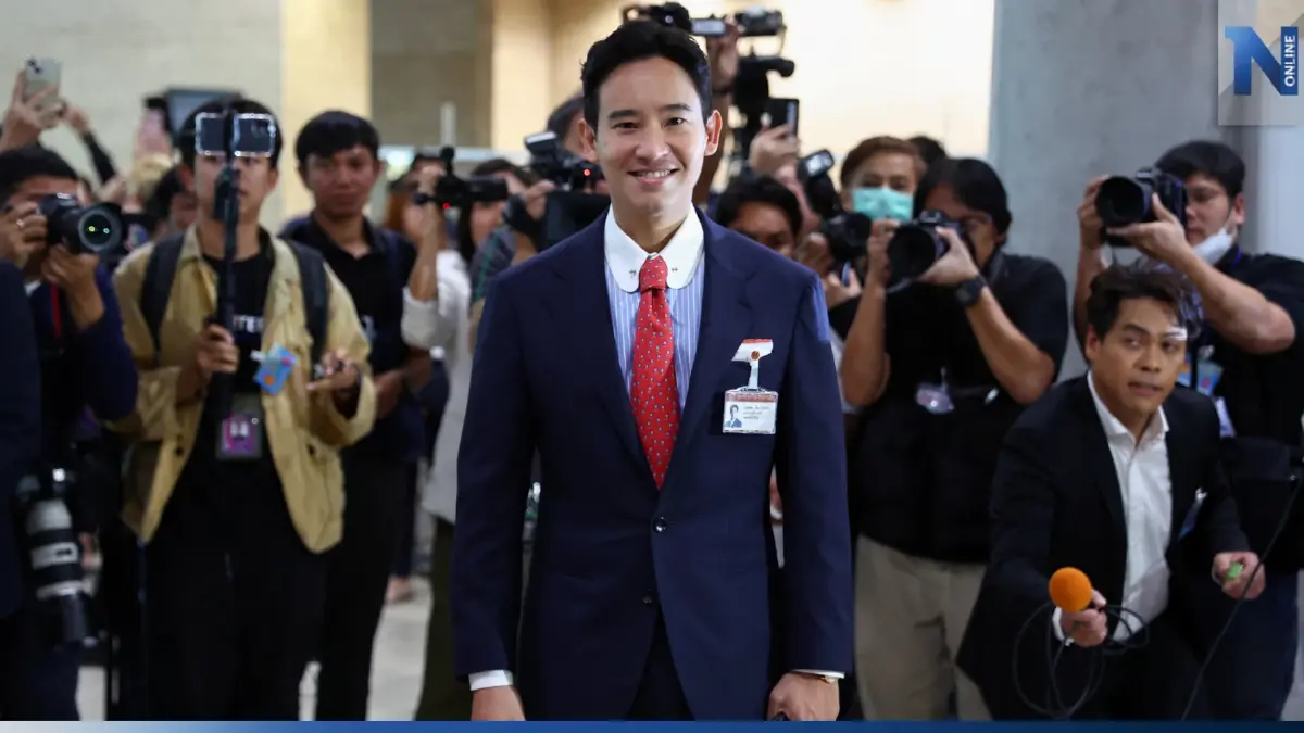 สื่อนอกตีข่าวพิธาแพ้โหวตเลือกนายกฯ สัญญาณประชาธิปไตยถอยหลัง สื่อนอกตีข่าวพิธาแพ้โหวตเลือกนายกฯ สัญญาณประชาธิปไตยถอยหลัง