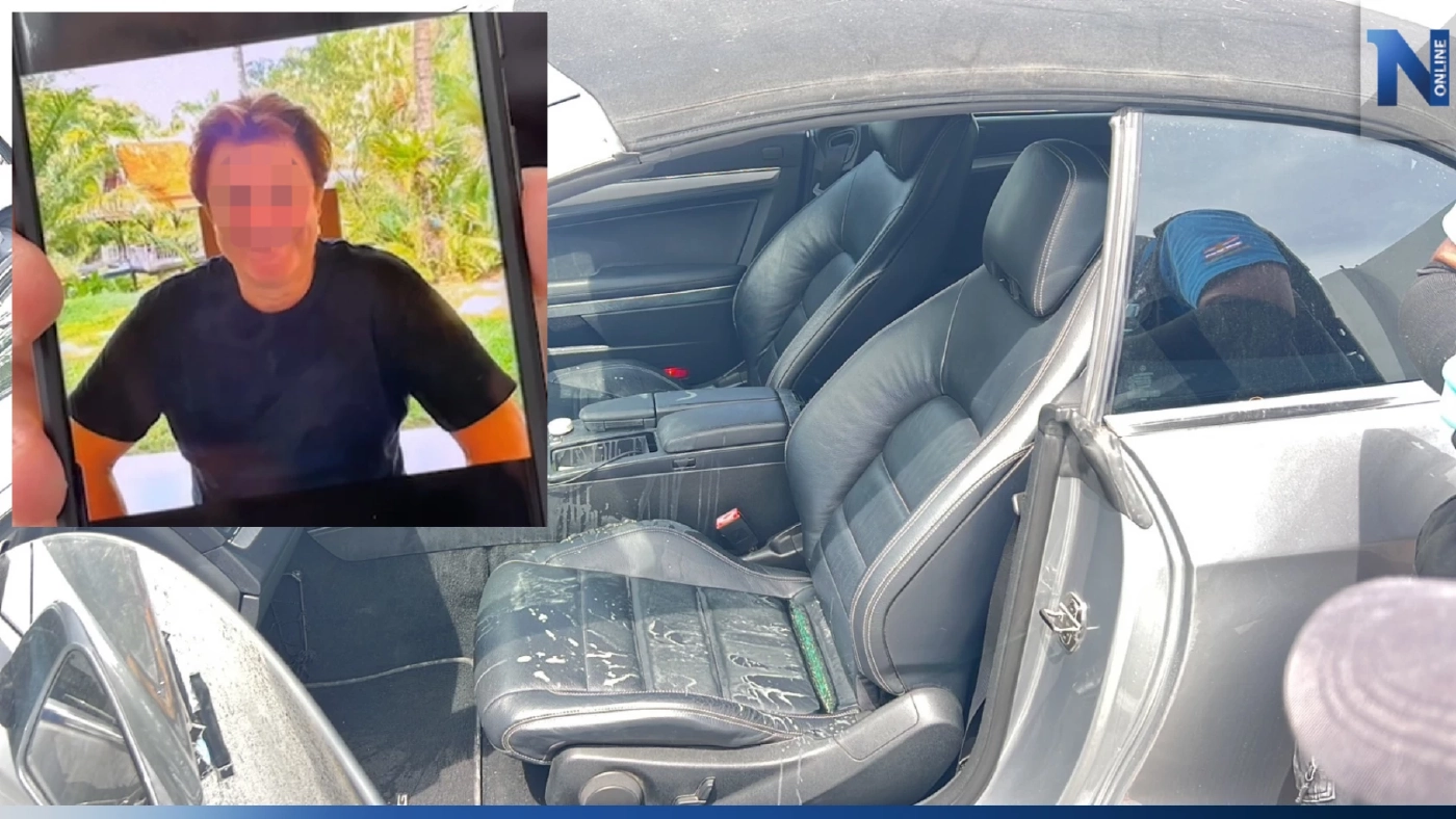 ตร.ชี้คดีนักธุรกิจเยอรมันหายตัว เริ่มส่อเค้าไม่ดี มีคน "ทำลายหลักฐาน" ในรถ