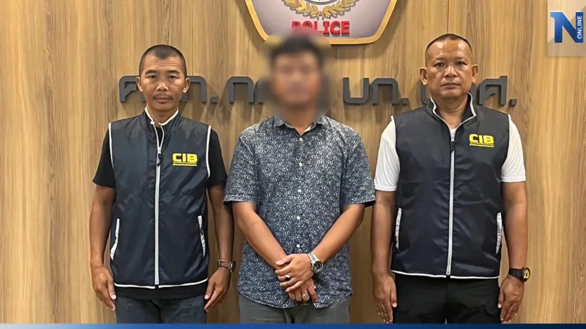 รวบ กก.บริษัทค้าวัสดุฯ ปลอมใบกำกับภาษี รัฐเสียหายกว่า160 ล้าน