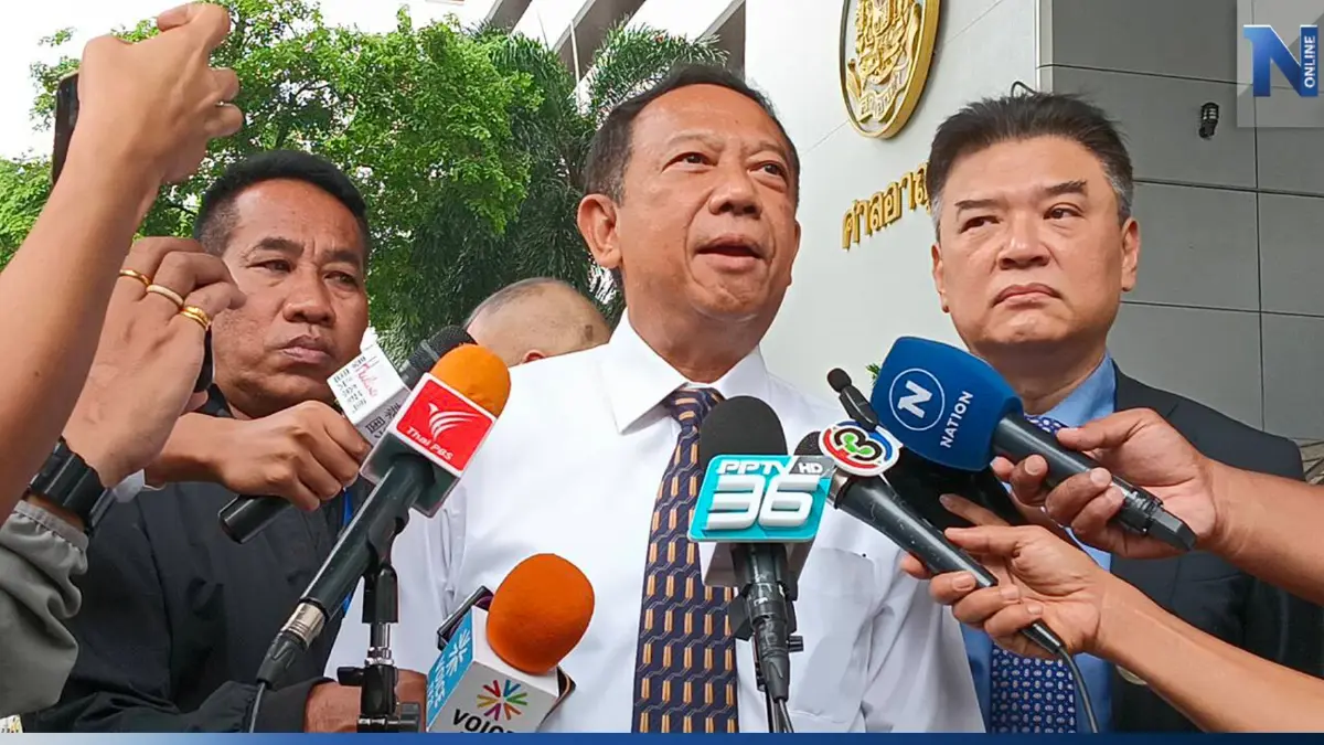 "ธาริต"ยื่นเปลี่ยนองค์ผู้พิพากษาก่อนฟังคำตัดสินคดีกล่าวหา"มาร์ค-สุเทพ"