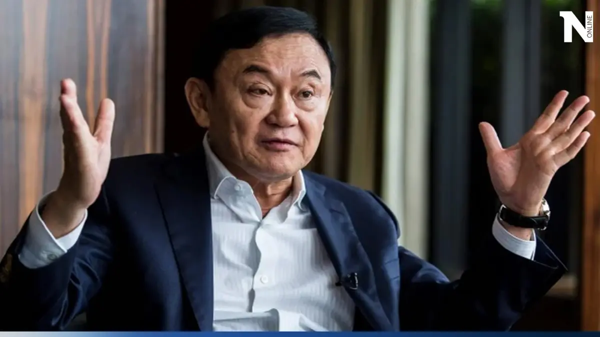 ชวนส่อง เลขเด็ด "ทักษิณ ชินวัตร" หลังมีข่าวกลับไทย คอหวยตัวจริงไม่ควรพลาด 