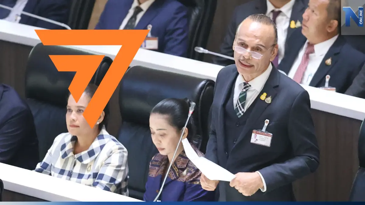 "ชาดา"ย้ำพรรคส้มโอกาสไม่ได้มีบ่อยเคยให้แล้วแต่กลับปล่อยหลุดมือ "ชาดา"ย้ำพรรคส้มโอกาสไม่ได้มีบ่อยเคยให้แล้วแต่กลับปล่อยหลุดมือ