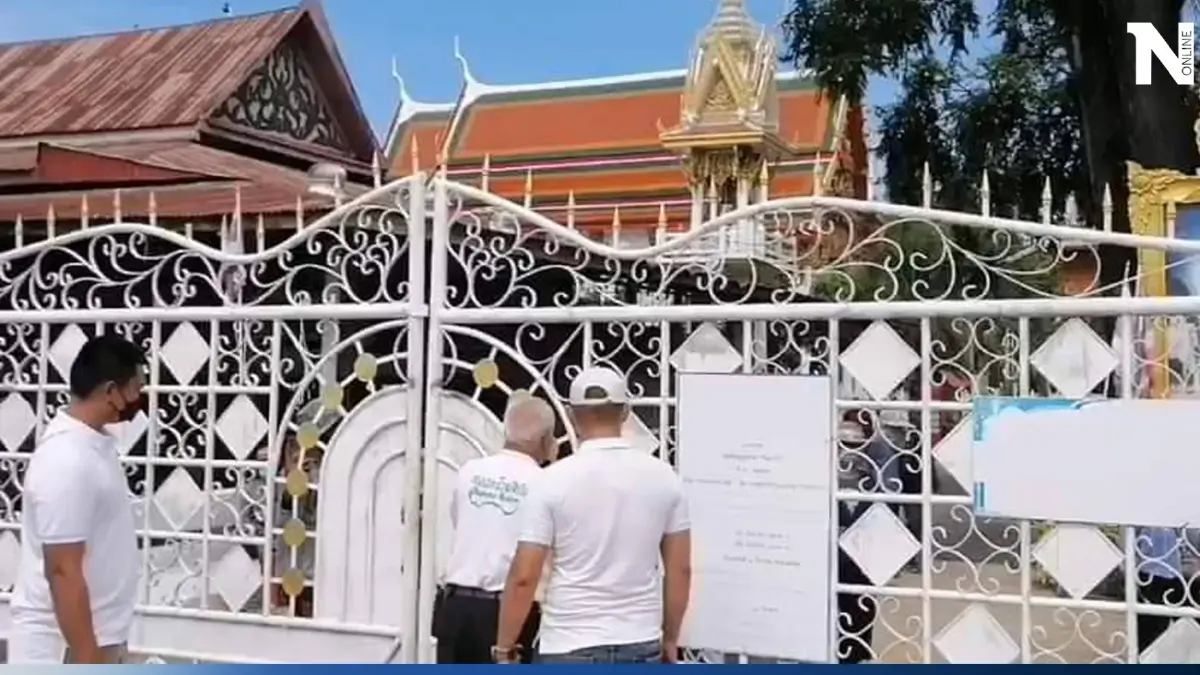 วัดหลวงพ่อเงิน "บางคลาน" ยังวุ่นวาย ผู้ว่าฯไปวัดถูกม็อบล้อมกรอบ