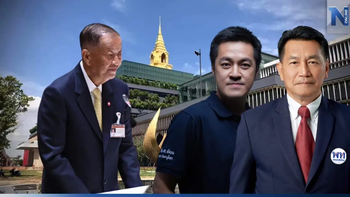 2 ว่าที่รองประธานสภาปิดปาก หลังล้ำเส้น "วันนอร์" เรียกคุย 2 ว่าที่รองประธานสภาปิดปาก หลังล้ำเส้น "วันนอร์" เรียกคุย