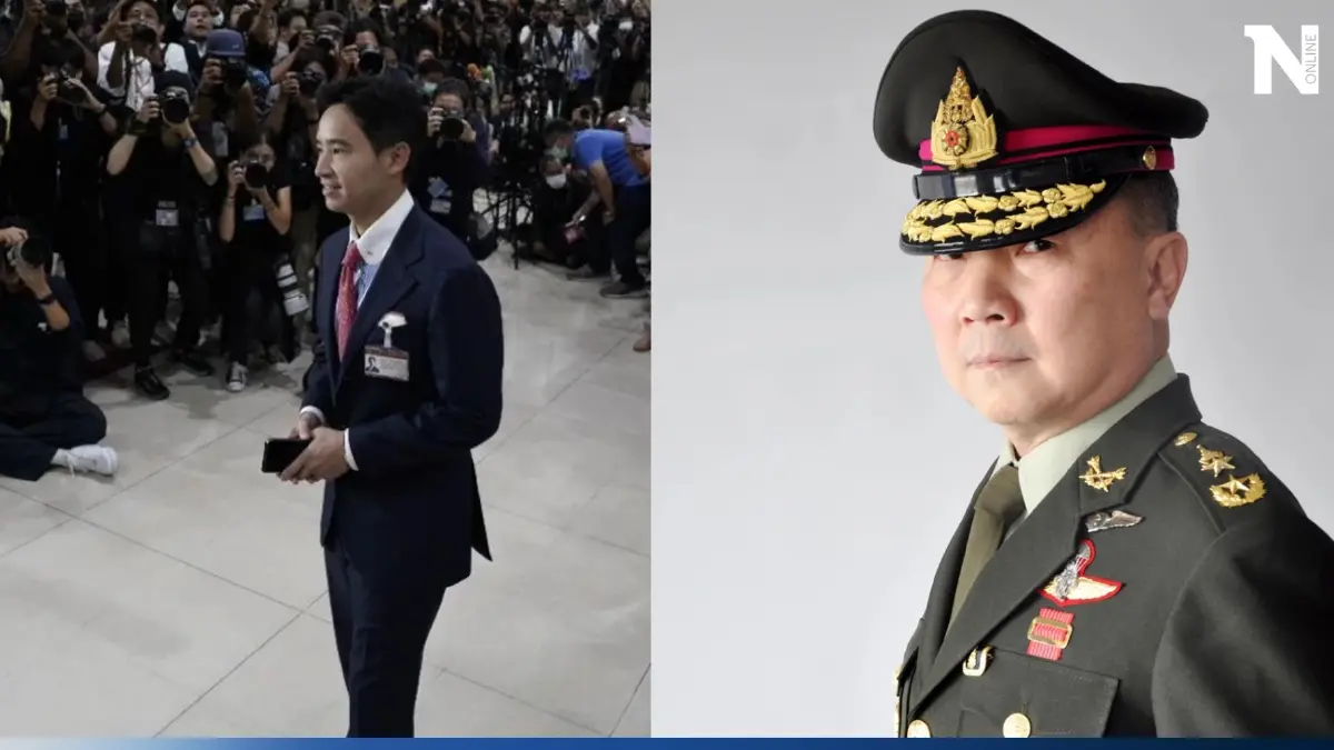 "หมอเหรียญทอง" เคลื่อนไหวแล้ว หลังกกต. สั่งเชือด "ทิม พิธา" ให้หยุดทำหน้าที่ "หมอเหรียญทอง" เคลื่อนไหวแล้ว หลังกกต. สั่งเชือด "ทิม พิธา" ให้หยุดทำหน้าที่