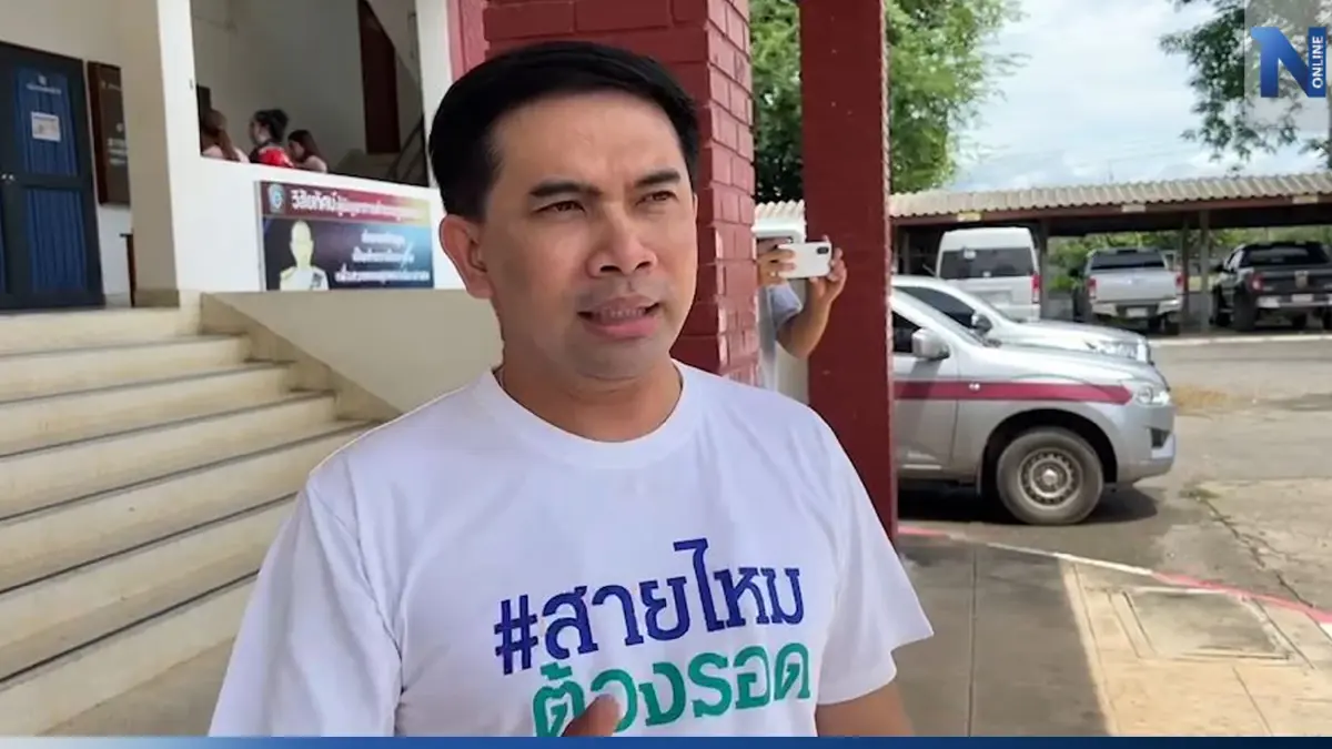 โผล่อีก 8 สายไหมต้องรอด พาเหยื่อครูวงโยแจ้งความ ยันถูกตี-ล่วงละเมิด