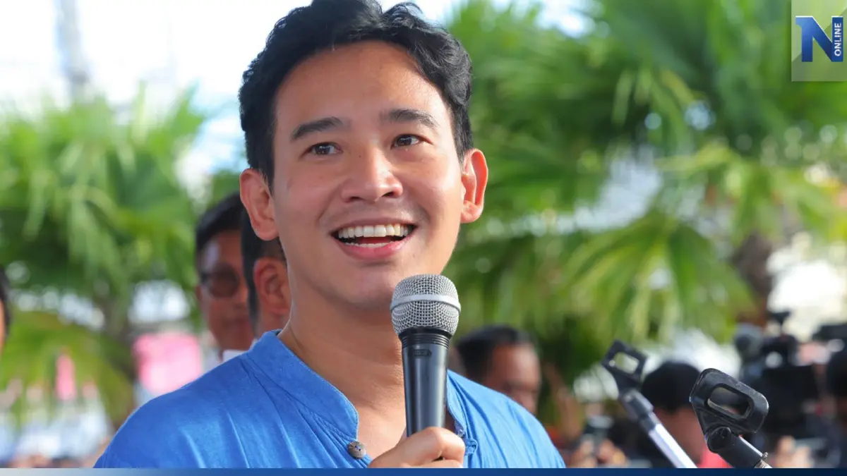 "พิธา"นั่งแบรนด์แอมบาสเดอร์ด้านการท่องเที่ยว "พิธา"นั่งแบรนด์แอมบาสเดอร์ด้านการท่องเที่ยว