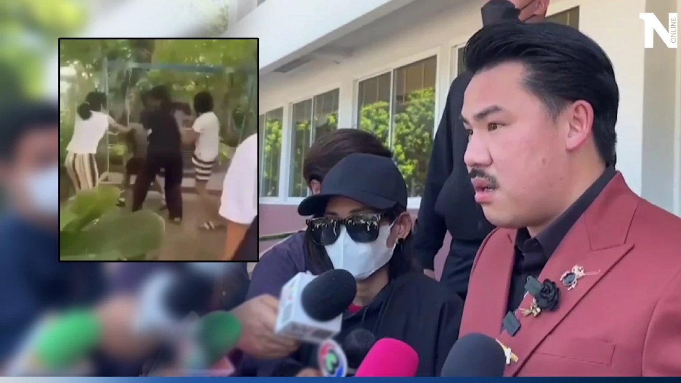 “กัน จอมพลัง” จวกโรงเรียน จี้เอาผิดผู้ปกครอง รุมทำร้าย 14 ปี ลั่น"โตมาแบบไหน"