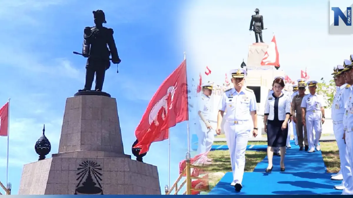 ผู้บัญชาการทหารเรือ เป็นประธานงานวันรำลึกวิกฤตการณ์ ร.ศ.112 ผู้บัญชาการทหารเรือ เป็นประธานงานวันรำลึกวิกฤตการณ์ ร.ศ.112
