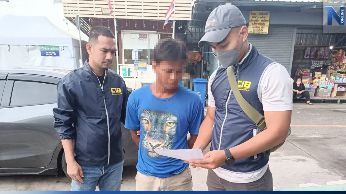 รวบ “มดตะนอย" มือฟันรุ่นน้อง สาหัสกะโหลกเปิด อ้างชำระแค้น รวบ “มดตะนอย" มือฟันรุ่นน้อง สาหัสกะโหลกเปิด อ้างชำระแค้น