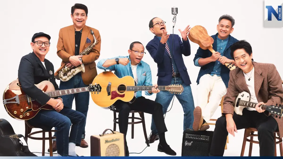 “เฉลียง Rare Item คอนเสิร์ต” 7 เรื่องที่ด้อมแฟนเพลงเฉลียง ไม่ควรพลาด!