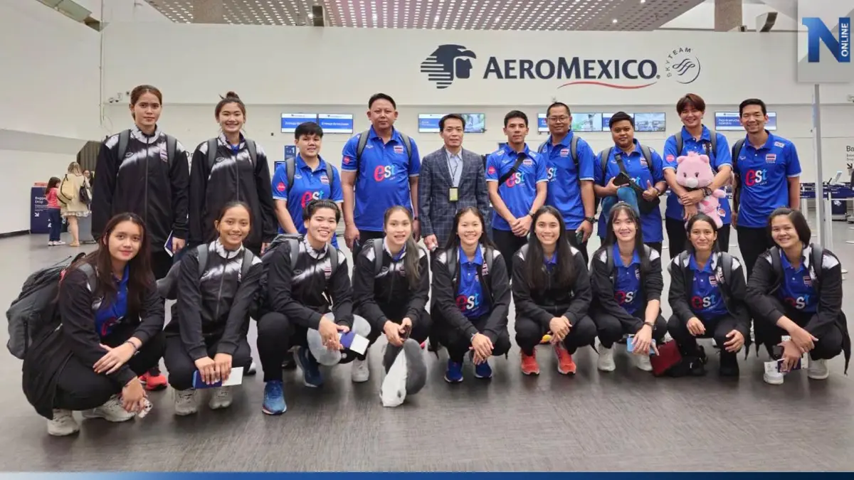 ทริปสุดโหด! วอลเลย์บอลสาวไทยเดินทาง 38 ชม. ถึงเม็กซิโก ลุยศึกชิงแชมป์โลก U21 ทริปสุดโหด! วอลเลย์บอลสาวไทยเดินทาง 38 ชม. ถึงเม็กซิโก ลุยศึกชิงแชมป์โลก U21