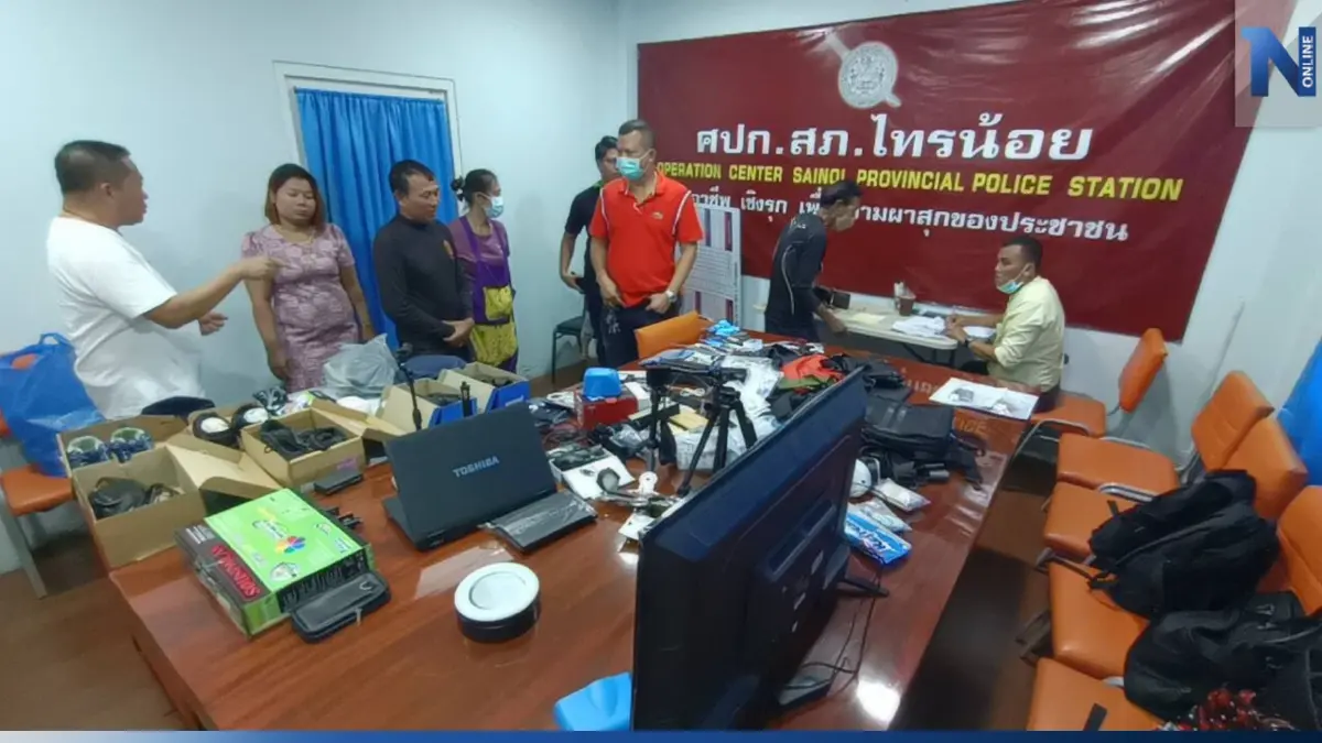 รวบตีนแมวแสบ ก่อเหตุย่านไทรน้อย 3 ปี รอดเพราะดู "ยูทูบ" เลียนแบบ ตร. รวบตีนแมวแสบ ก่อเหตุย่านไทรน้อย 3 ปี รอดเพราะดู "ยูทูบ" เลียนแบบ ตร.