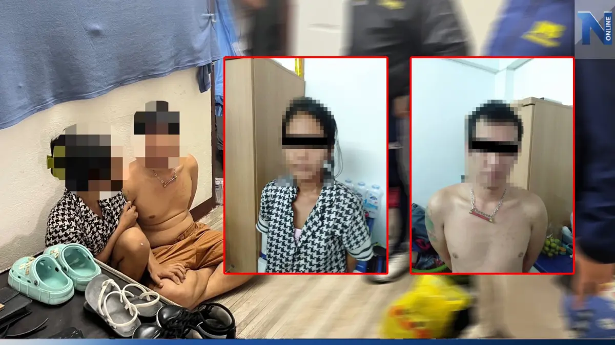 รวบ ‘คู่รักกัมพูชา’ ตระเวนล้วงกระเป๋าทั่วกรุง ส่งผลักดันกลับประเทศ