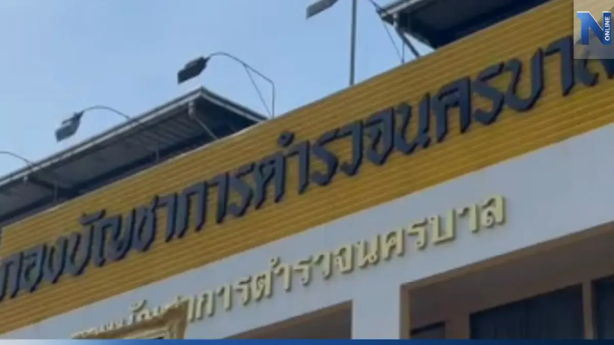ตำรวจทยอยวางกำลัง-ซ้อมแผนรับ“ทักษิณ กลับไทย”