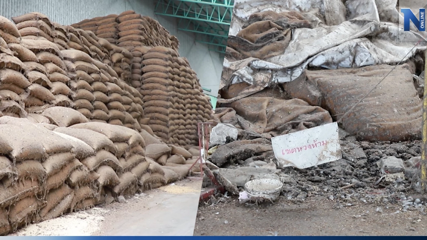 จวกยับ อคส. ไร้ความรับผิดชอบ ทิ้งข้าวเน่า 8 ปี ภาระผู้ประกอบการ จี้ขนออกโกดัง