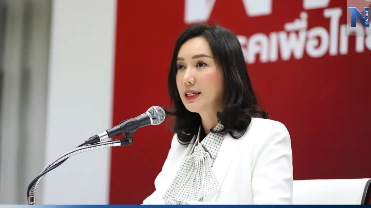 "เพื่อไทย" โพสต์คลิปแจง "เศรษฐา" พูดชัดไม่แก้ม.112 "เพื่อไทย" โพสต์คลิปแจง "เศรษฐา" พูดชัดไม่แก้ม.112