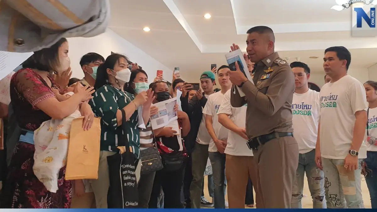 เหยื่อ 60 ราย ร้อง“บิ๊กโจ๊ก” เอาผิด “ช่องแมน” โกงต่อเติมบ้าน สูญเงิน 50 ล้าน