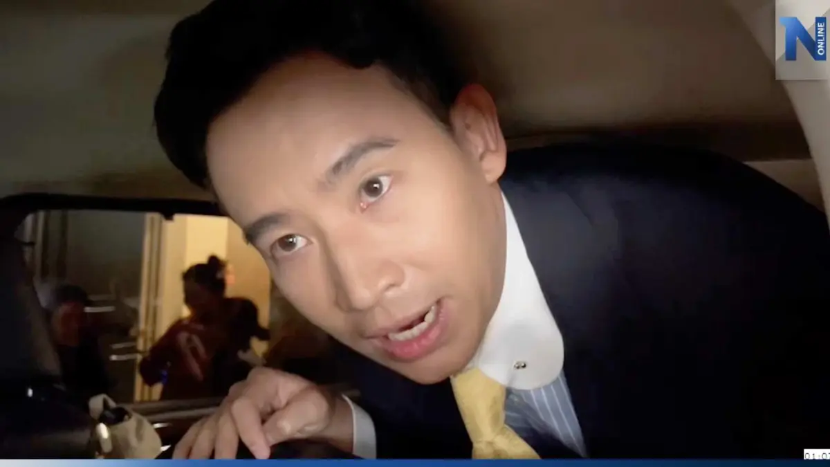 "พิธา" ยัน ไม่ยื่นร้องศาลรธน.เอง ปมเสนอชื่อนายกรัฐมนตรีซ้ำ "พิธา" ยัน ไม่ยื่นร้องศาลรธน.เอง ปมเสนอชื่อนายกรัฐมนตรีซ้ำ