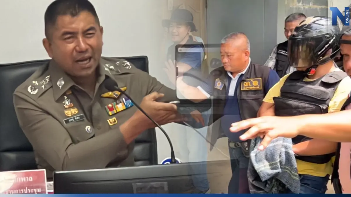 ตร.แจ้ง 4 ข้อหาหนัก "ขี้ยา" ประกบยิงปลัดอาวุโสกันทรารมย์ ดับกลางถนน