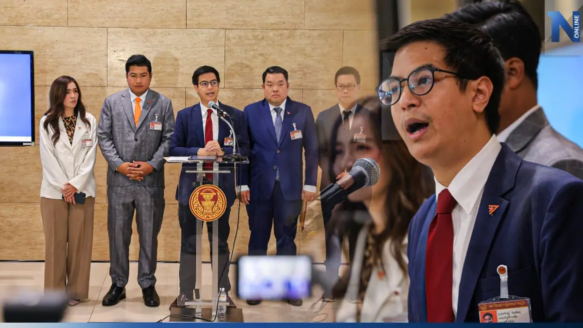 ‘พริษฐ์’ เสนอญัตติด่วนต่อสภา จัดประชามติเดินหน้ารัฐธรรมนูญใหม่