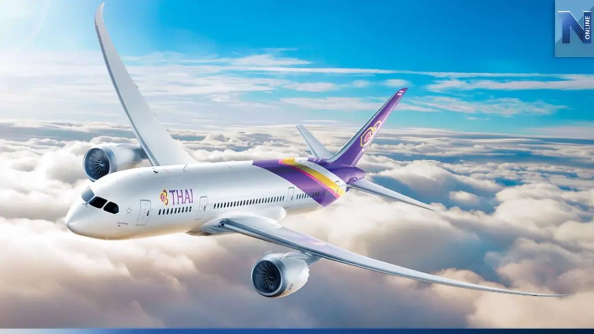 การบินไทยโชว์งบไตรมาส 2/66 อู้ฟู่กำไรสูงสุดรอบ 20 ปี