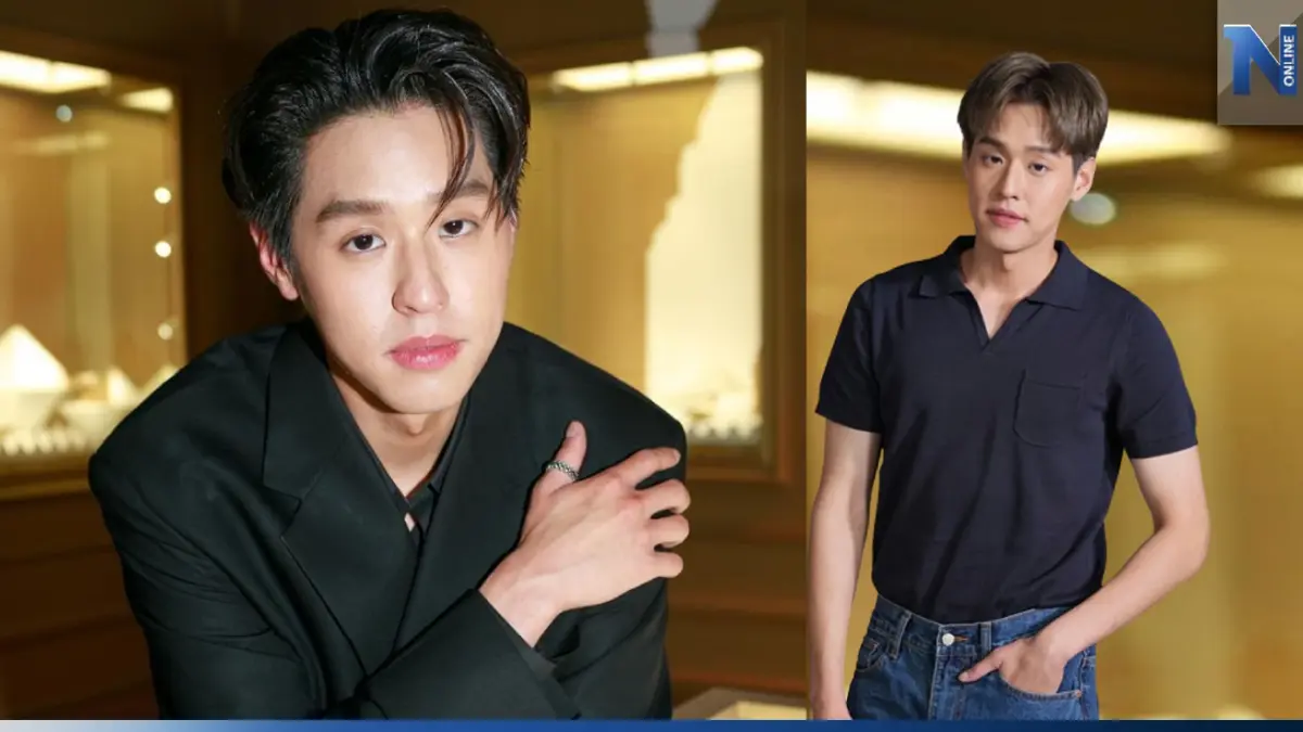 ต้นสังกัด "บิวกิ้น พุฒิพงศ์" ร่อนจดหมายแจงหลังถูกอ้างชื่อรับงานนอกสังกัด