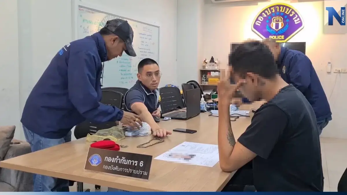 โจรแฝงตัวตีสนิท สบโอกาสกวาดทอง-เครื่องเพชร กว่า 10 ล้านบาท