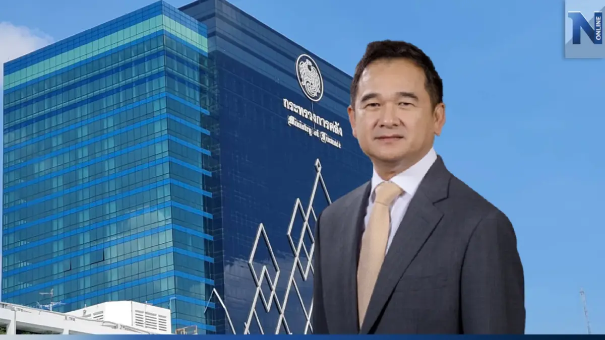 "กฤษฎา"ยื่นลาออกปลัด จ่อนั่งรมช.คลัง "กฤษฎา"ยื่นลาออกปลัด จ่อนั่งรมช.คลัง