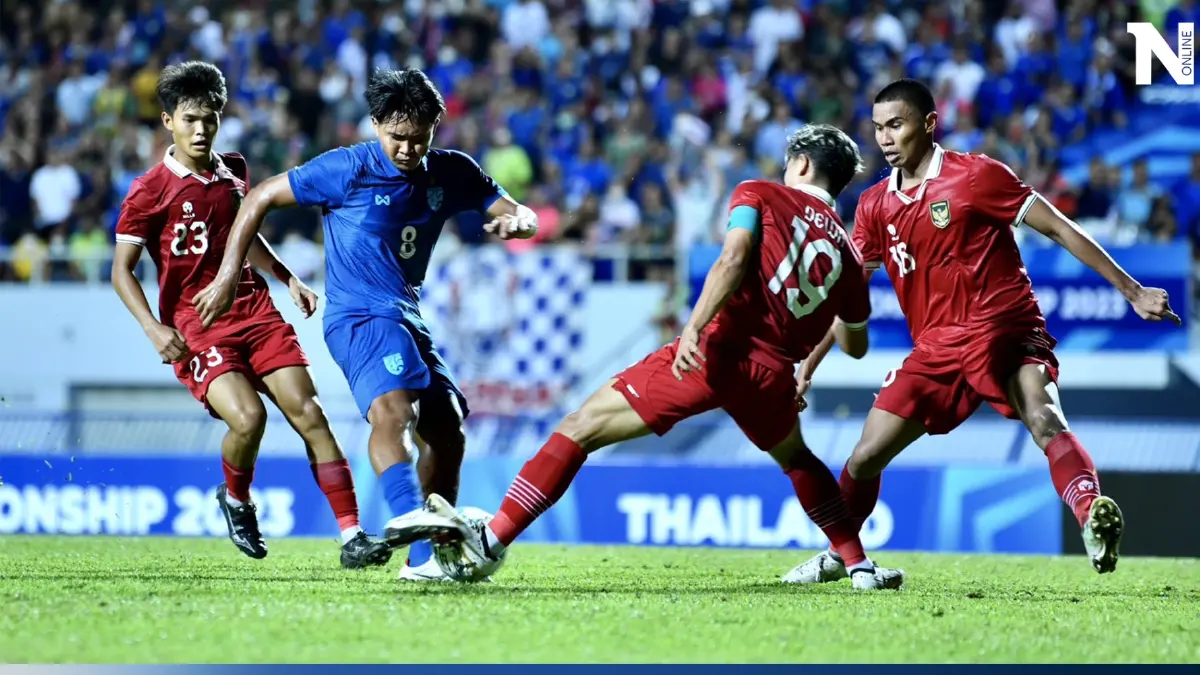 ทีมชาติไทย พ่าย อินโดนีเซีย 1-3 ร่วงตัดเชือกชิงแชมป์อาเซียน U23
