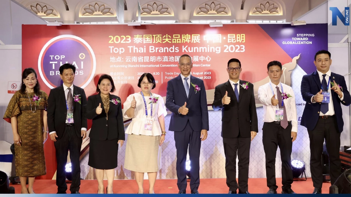 "พาณิชย์" นำทัพผู้ส่งออก บุกตลาดจีนในงานแสดงสินค้า ตั้งเป้าขาย 60 ล้านบาท