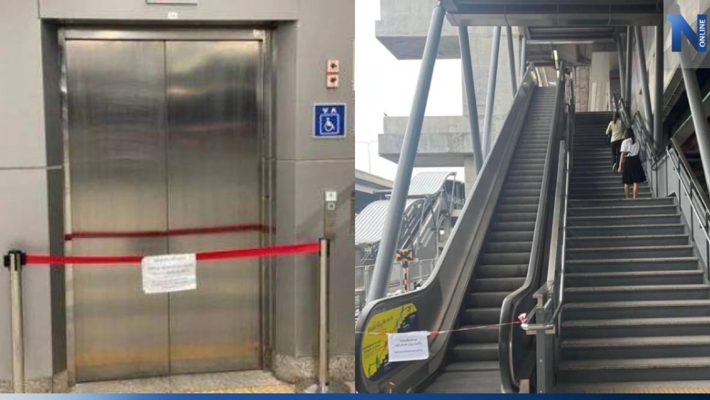 การรถไฟฯ แจ้งปิดซ่อมบันไดเลื่อน-ลิฟต์ สถานีรถไฟชานเมืองสายสีแดง เปิดใช้ ก.ย นี้
